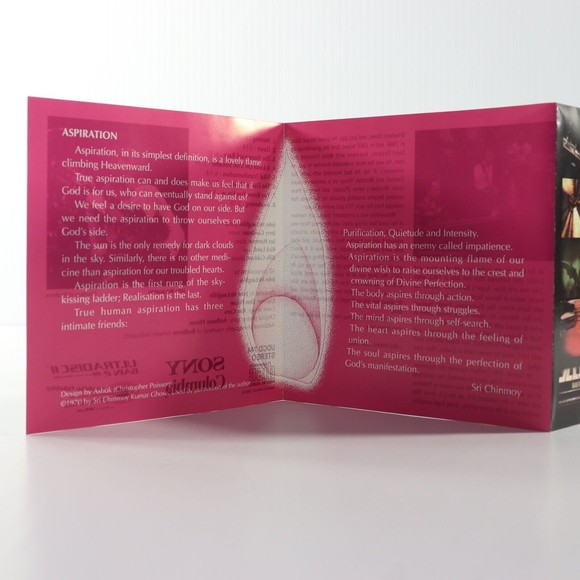 The Inner Mounting Flame Mahavishnu Orchestra 24 kt Gold Original Master CD MFSL - Picture 11 of 16